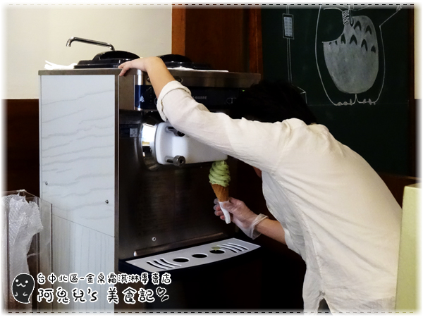 cm20150426___afed0188f965786612d3067f4fc