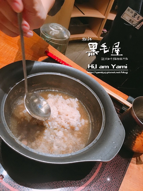 黑毛屋_9078-已修復.jpg 黑毛屋_9078-已修復.jpg