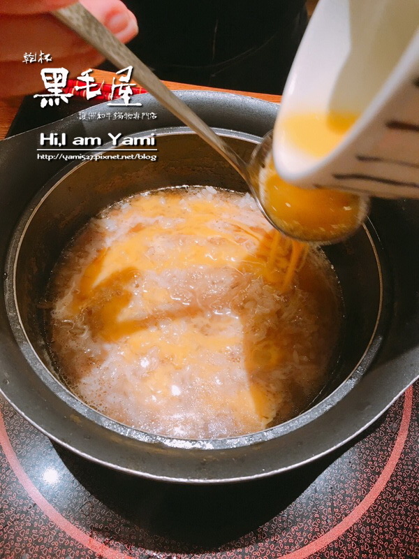 黑毛屋_9611-已修復.jpg 黑毛屋_9611-已修復.jpg