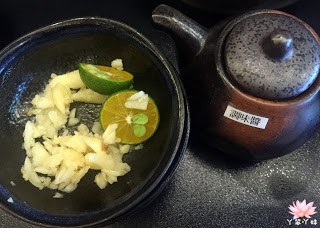 【台灣・府城・2016】御品饗粵式煲鍋- 花雕雞煲