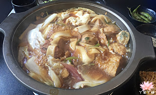 【台灣・府城・2016】御品饗粵式煲鍋- 花雕雞煲