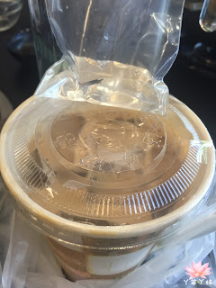 【台灣・府城・2016】御品饗粵式煲鍋- 花雕雞煲