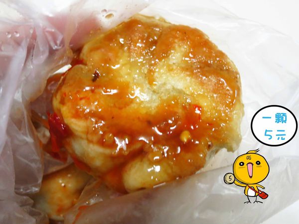 【新莊】許家水煎包-1顆5元的水煎包早餐 【新莊】許家水煎包-1顆5元的水煎包早餐