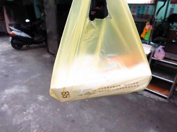 【新莊】阿坤炒飯-昌盛街的炒飯攤 【新莊】阿坤炒飯-昌盛街的炒飯攤