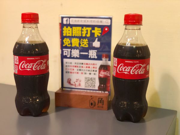 FullSizeRender 79.jpg