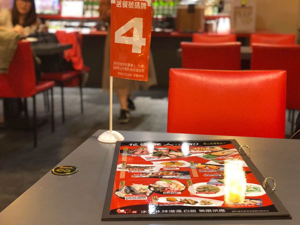 FullSizeRender 65.jpg