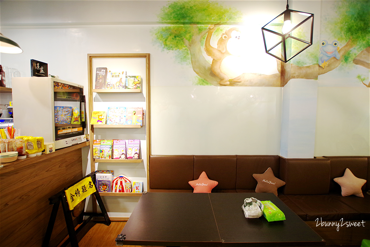 2017-0416-Hello! Jazz-31.jpg