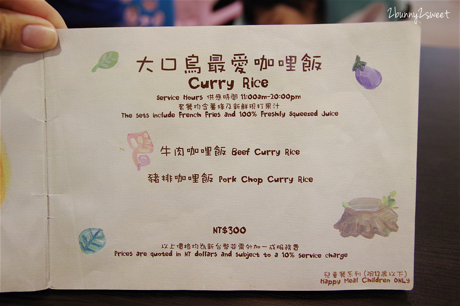 2017-0416-Hello! Jazz-34.jpg