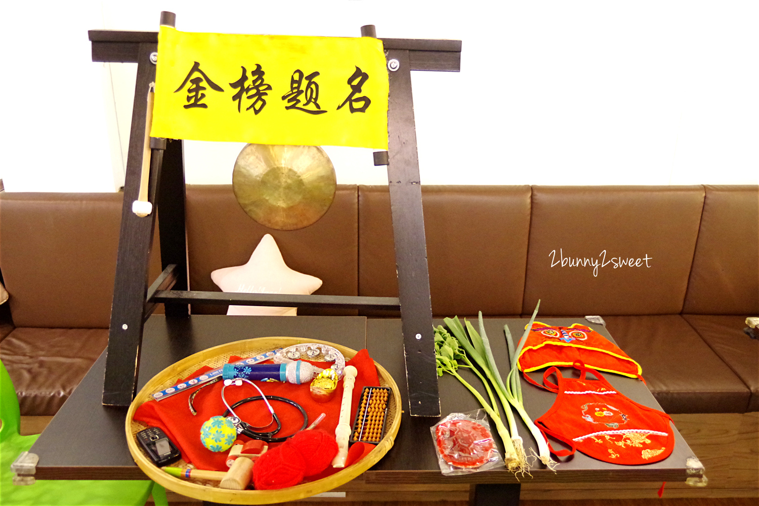 2017-0416-Hello! Jazz-55.jpg