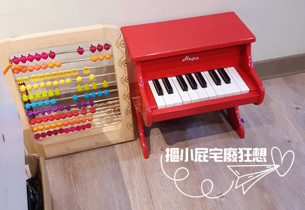 【台北親子餐廳】Hello Jazz！親子餐廳－小朋友的天堂，球池、沙坑、迷你廚房、玩具和故事書樣樣具備！