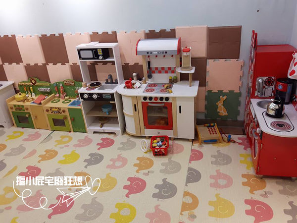 【台北親子餐廳】Hello Jazz！親子餐廳－小朋友的天堂，球池、沙坑、迷你廚房、玩具和故事書樣樣具備！