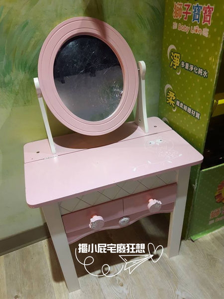 【台北親子餐廳】Hello Jazz！親子餐廳－小朋友的天堂，球池、沙坑、迷你廚房、玩具和故事書樣樣具備！