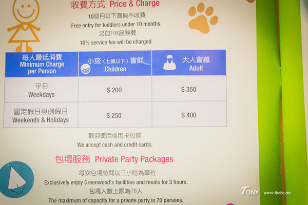 DSC06671.jpg DSC06671.jpg