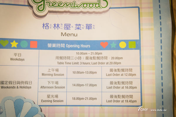 DSC06666.jpg DSC06666.jpg