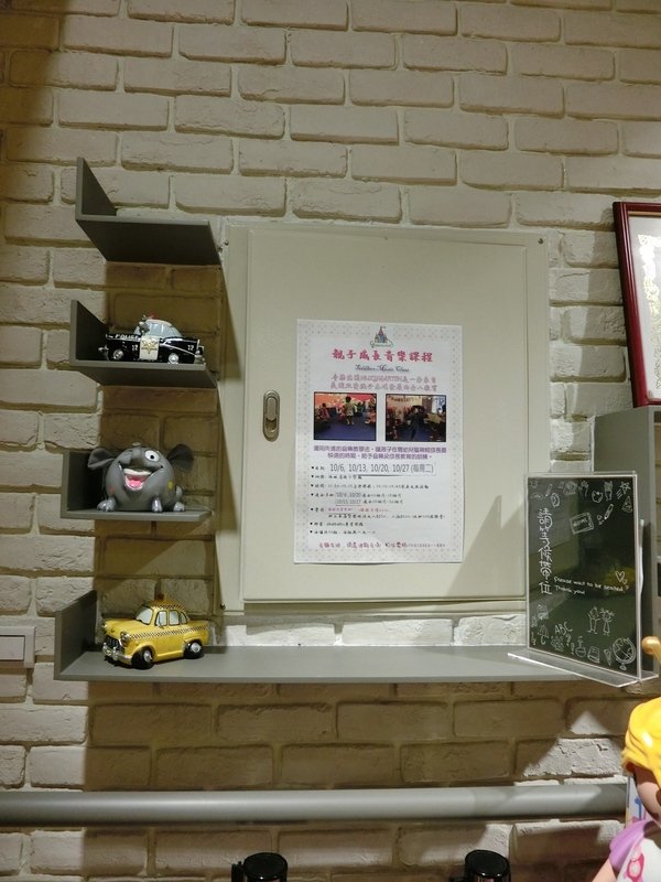 Greenwood Taipei 格林屋:【親子餐廳/親子樂園推薦】Greenwood Taipei 格林屋~是品嚐美食及蹓小孩的好所在喔!