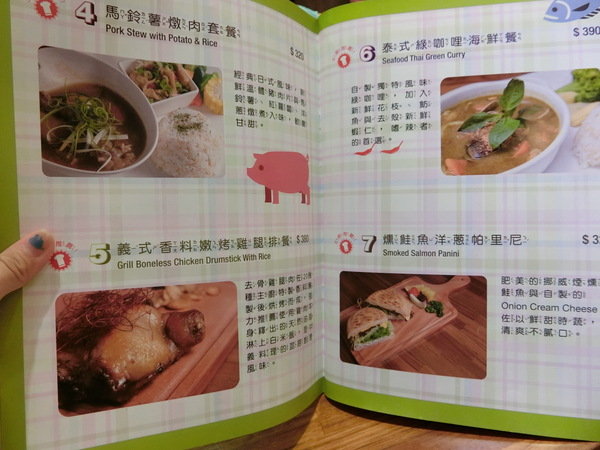 Greenwood Taipei 格林屋:【親子餐廳/親子樂園推薦】Greenwood Taipei 格林屋~是品嚐美食及蹓小孩的好所在喔!