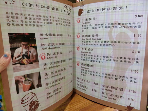 Greenwood Taipei 格林屋:【親子餐廳/親子樂園推薦】Greenwood Taipei 格林屋~是品嚐美食及蹓小孩的好所在喔!