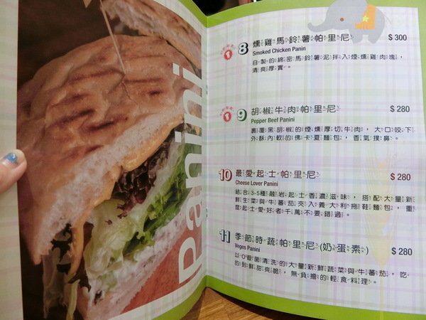 Greenwood Taipei 格林屋:【親子餐廳/親子樂園推薦】Greenwood Taipei 格林屋~是品嚐美食及蹓小孩的好所在喔!