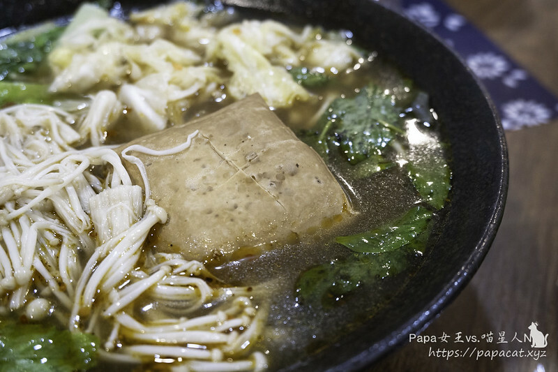 中壢 ｜香辣小舖 素食麵館-臭豆腐X甜點!