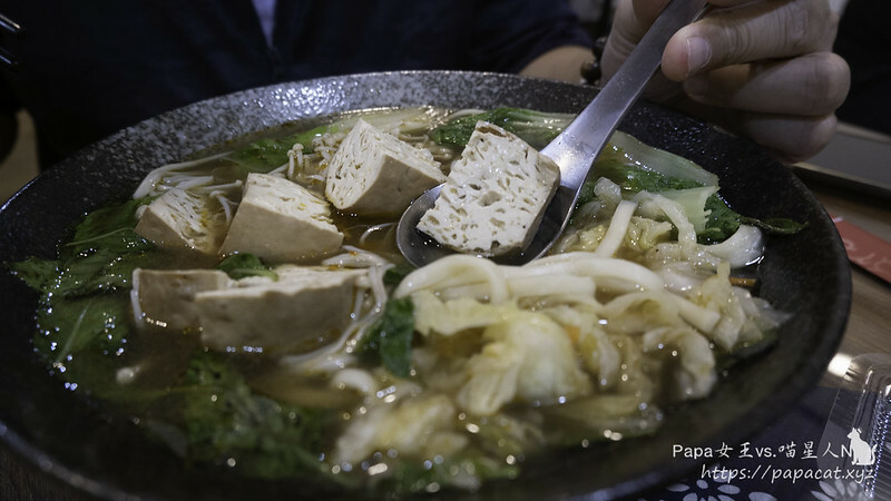 中壢 ｜香辣小舖 素食麵館-臭豆腐X甜點!
