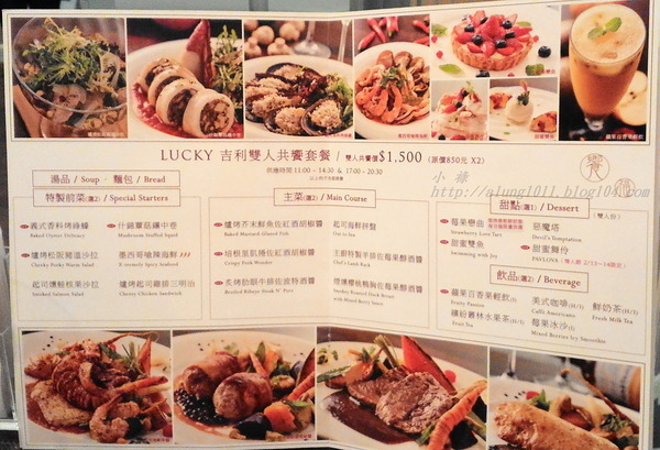 CHIC CAFÉ 奇可小廚