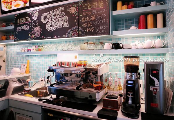 CHIC CAFÉ 奇可小廚：CHIC CAFÉ 奇可小廚 2 / 愛評體驗團