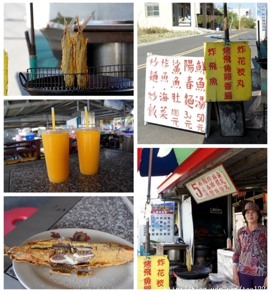 小琉球,一個生態饗宴殿堂。