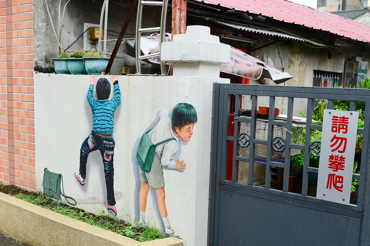 台中沙鹿景點推薦 美仁里彩繪村