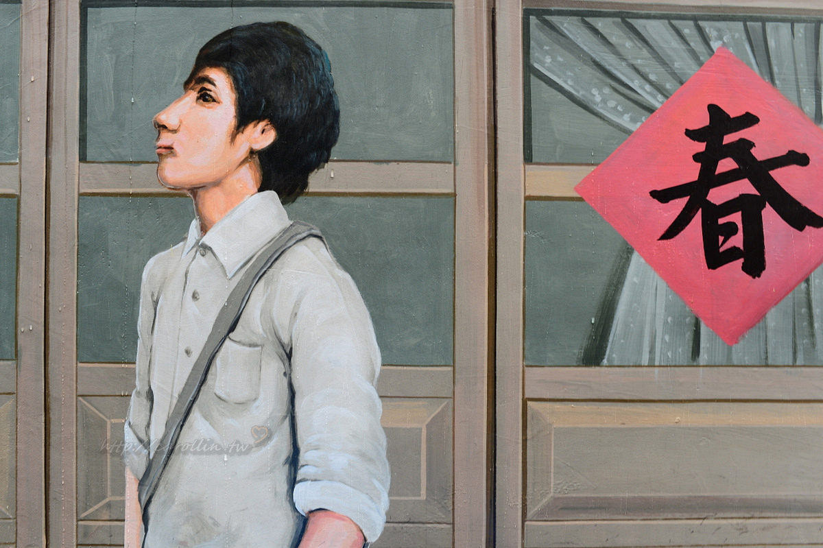 台中沙鹿景點推薦 美仁里彩繪村