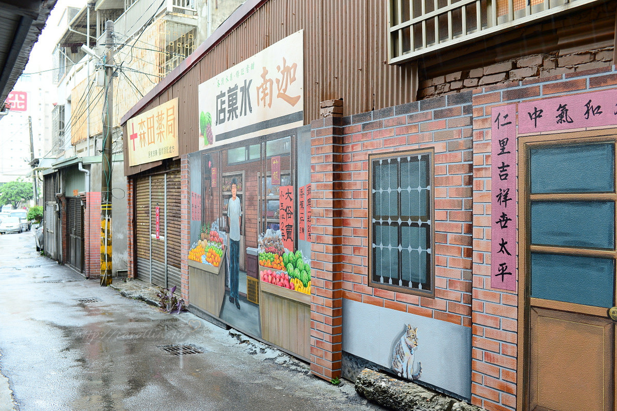 台中沙鹿景點推薦 美仁里彩繪村