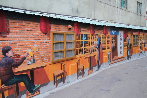 沙鹿美仁里彩繪巷:【台中沙鹿景點】美仁里彩繪村~香噴噴的統一肉燥麵,拍過微電影的小時光麵館,黑貓食堂,以及柑仔店和美仁國小,場景互動力十足