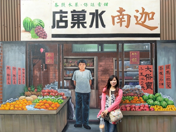 沙鹿美仁里彩繪巷:【台中沙鹿景點】美仁里彩繪村~香噴噴的統一肉燥麵,拍過微電影的小時光麵館,黑貓食堂,以及柑仔店和美仁國小,場景互動力十足