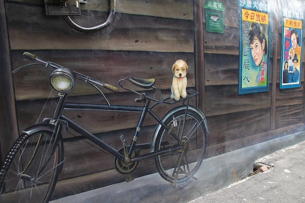 沙鹿美仁里彩繪巷:【台中沙鹿景點】美仁里彩繪村~香噴噴的統一肉燥麵,拍過微電影的小時光麵館,黑貓食堂,以及柑仔店和美仁國小,場景互動力十足