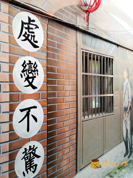 nEO_IMG_20150905_150439