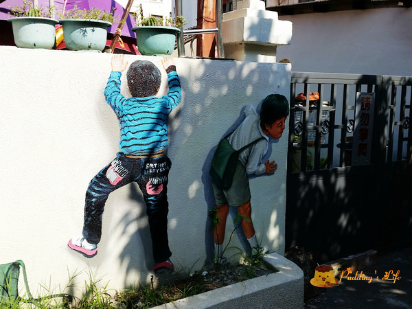 nEO_IMG_20150905_145649