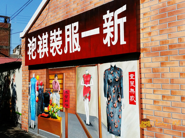 nEO_IMG_20150905_145323