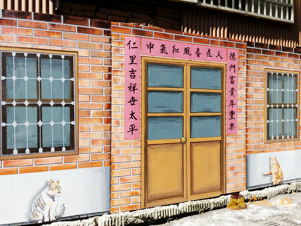 nEO_IMG_20150905_144538