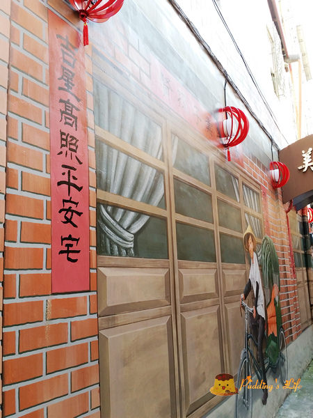 nEO_IMG_20150905_150352