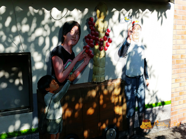 nEO_IMG_20150905_145501