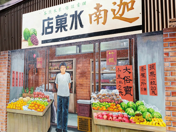 nEO_IMG_20150905_144531