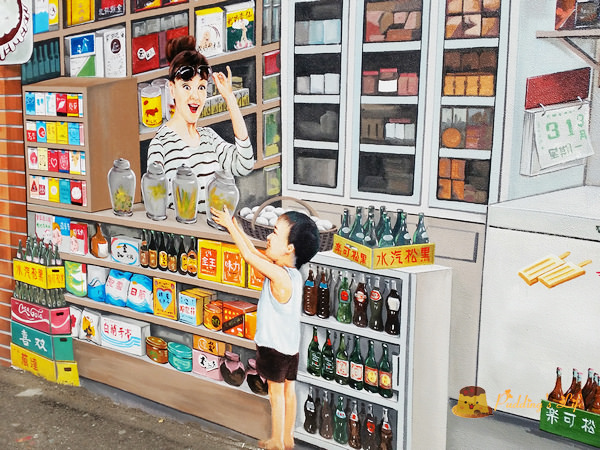 nEO_IMG_20150905_145706