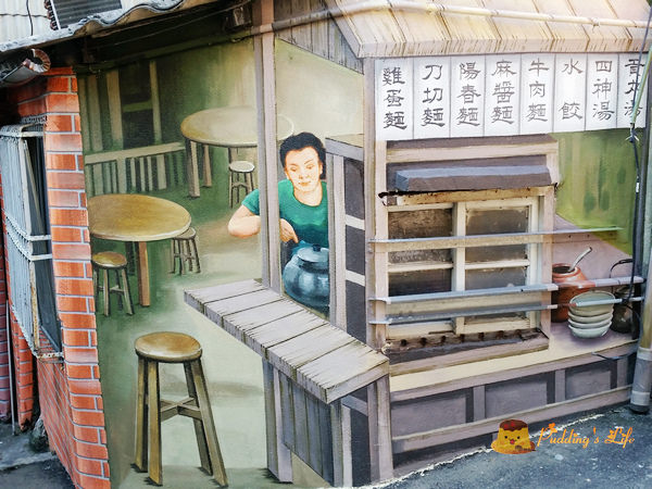 nEO_IMG_20150905_150017