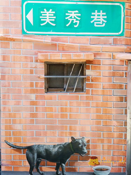 nEO_IMG_20150905_150052