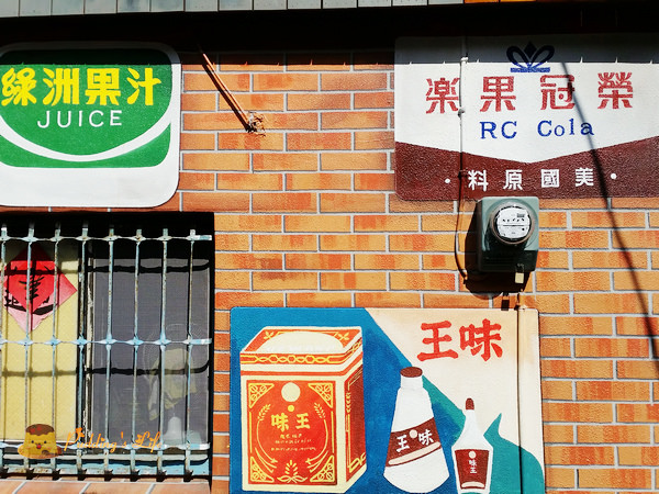 nEO_IMG_20150905_145536-1