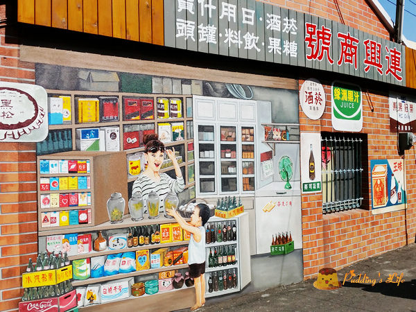 nEO_IMG_20150905_145552