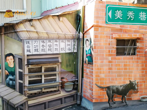 nEO_IMG_20150905_145951-1