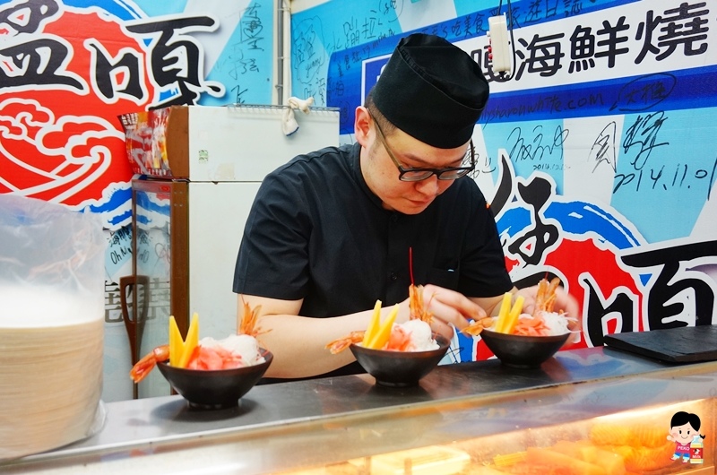 猛嘎海鮮燒物.林道遠餐廳.板橋美食.板橋燒烤.板橋海鮮燒烤.新埔站美食.長江路美食.明星餐廳.藝人餐廳.猛嘎海鮮燒物菜單.