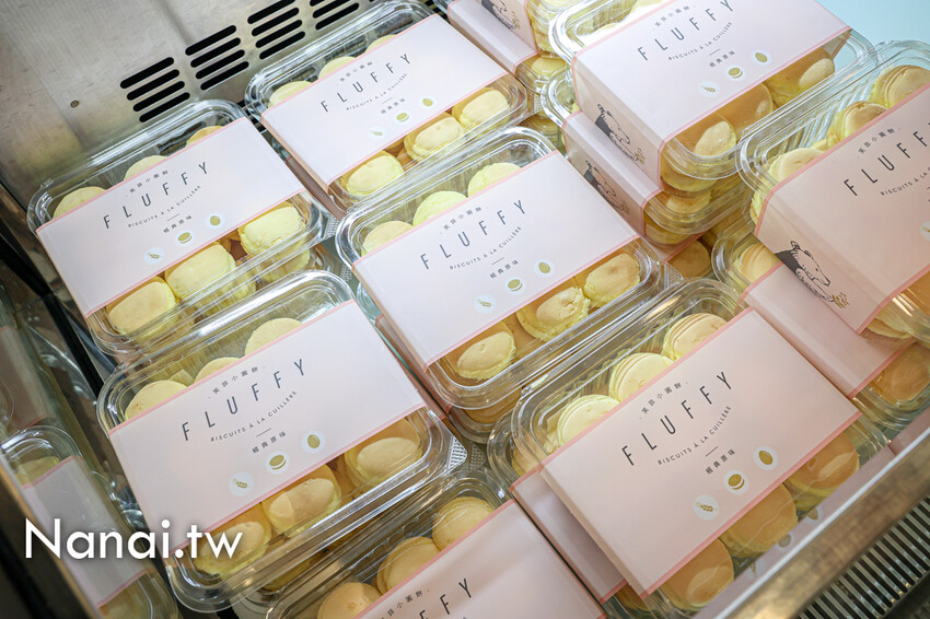 小熊菓子又有新品!尺寸長達25公分雞排可頌,極致酥脆又酥鬆