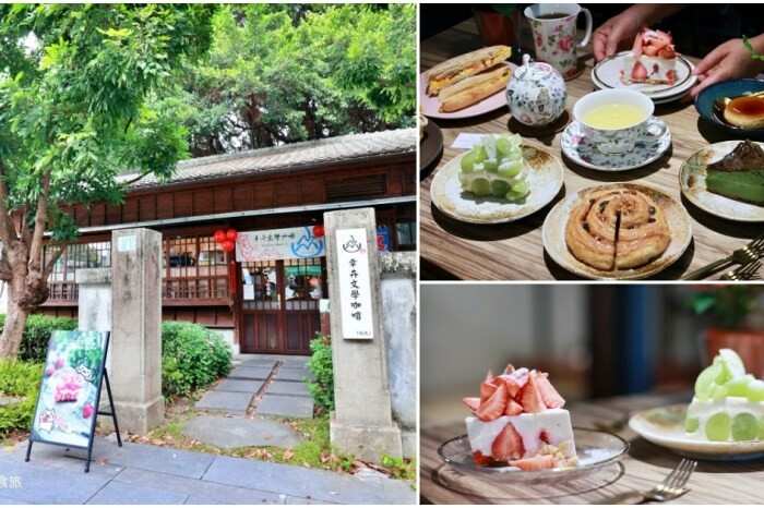 彰化縣員林市小熊菓子員林店，父親節蛋糕推薦預購開跑！彰化超人氣甜點烘焙坊