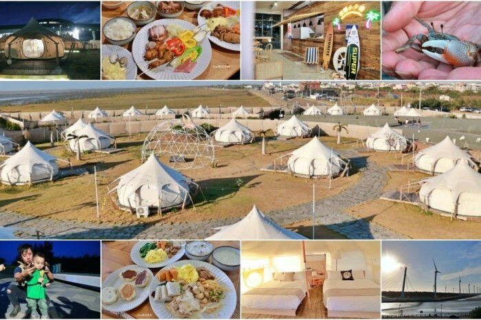 彰化縣員林市小熊菓子員林店，父親節蛋糕推薦預購開跑！彰化超人氣甜點烘焙坊